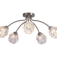 Lustra ASTRAL 11525-5SN