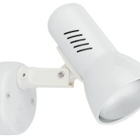 Aplica SPOT-CARRERA-1