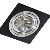 Spot Incastrat SIRO 1 BLACK/ALUMINIUM AZ0769