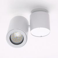 Spot Aplicat BARRO C0036