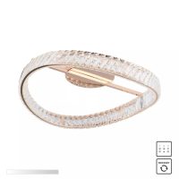 Plafoniera GANO MX3317-1-3GT