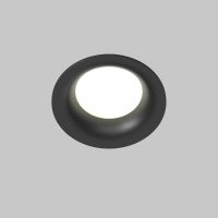 Spot Incastrat DOWNLIGHT SLIM DL088-GU10-RD-B