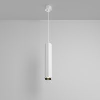 Lustra CALIPSO P106PL-01-GU10-W