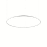 Lustra ORACLE SLIM D90 BIANCO 229478