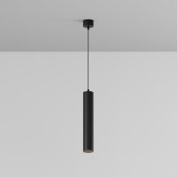Lustra FOCUS P072PL-L12B4K-1