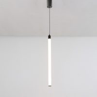 Lustra RAY P022PL-L10B
