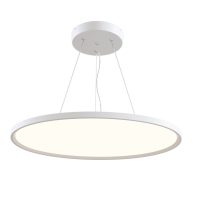Lustra COSMOS MOD057PL-L54W4K