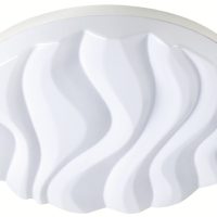 Plafoniera ARENA 5041