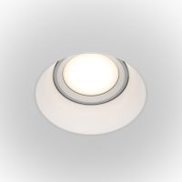 Spot Incastrat DOT DL042-01W