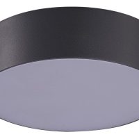 Plafoniera CASPER ROUND 4000K DGR AZ4493