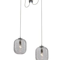 Lustra I-NEREIDE-C-S2 TR