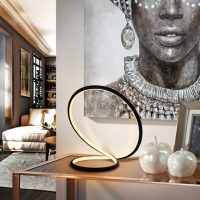 Veioza INFINITO 963053