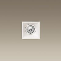 Spot Incastrat TECHNICAL SPOT H0070