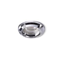 Spot Incastrat CLOE AZ1466