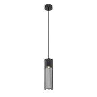 Lustra MISI 4311300