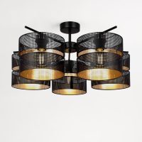 Lustra MALAVI K-5503