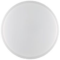 Plafoniera I-PIXEL-R77-INT