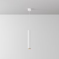Lustra FOCUS P072PL-L12W3K-1