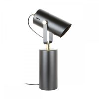 Veioza RESI A2058-MBK