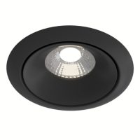 Spot Incastrat DOWNLIGHT YIN DL031-2-L12B