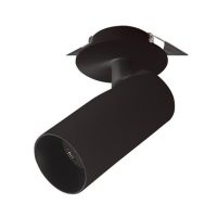 Spot Incastrat 180017