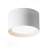 Spot Aplicat ONTO GX53 WH AZ6266