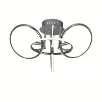 Lustra AROS 5756