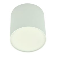 Spot Aplicat MATEO M AZ1456