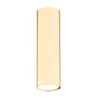 Spot Aplicat TYBER PLUS 4761