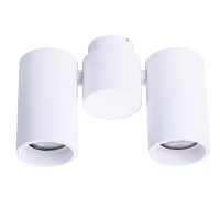 Spot Aplicat MAKALU 2 WH AZ4213