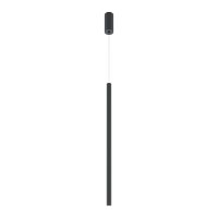 Lustra PRO EXTRA MOD160PL-L6B4K1
