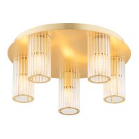 Plafoniera HAMPTON 2178