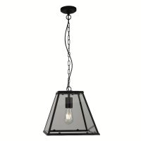 Lustra VOYAGER 4661BK