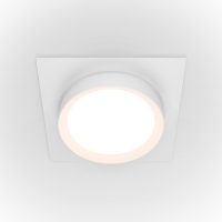 Spot Incastrat HOOP DL086-GX53-SQ-W