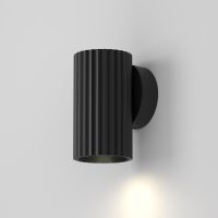 Aplica CALIPSO C106WL-01-GU10-B