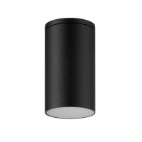 Spot Aplicat KANDANCHU 7902