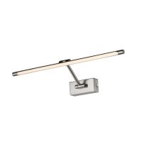 Aplica Tablou DAVINCI 58 SATIN NICKEL AZ2653