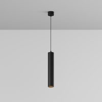 Lustra FOCUS P072PL-L12B3K-1
