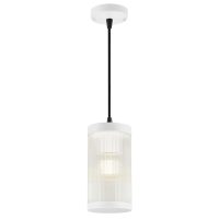 Lustra COUPAR 2218053001