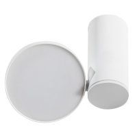 Spot Aplicat GALENA AZ1457