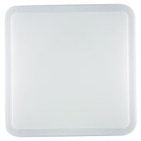 Plafoniera I-PIXEL-Q50-INT
