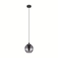 Lustra ARISCANI 98651