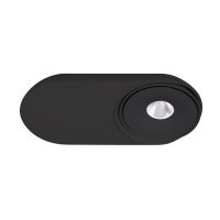 Spot Aplicat VECTOR C0268