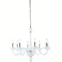 Candelabru I-ALFIERE/8 BCO