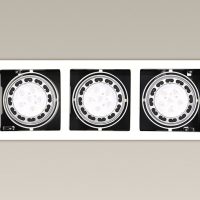 Spot Incastrat MATRIX H0061