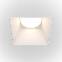 Spot Incastrat SHARE DL051-01-GU10-SQ-W