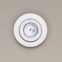 Spot Incastrat OPRAWA H0036