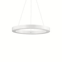 Lustra ORACLE SP1 D50 BIANCO 211404