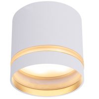 Spot Aplicat SPLIT 8658