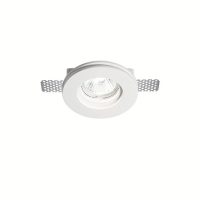 Spot Incastrat SAMBA FI1 ROUND SMALL BIANCO 150307